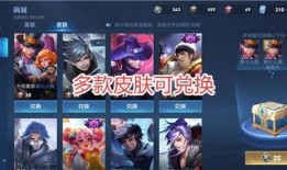 王者最新爆料s24赛季,全新爆料揭秘新赛季精彩看点